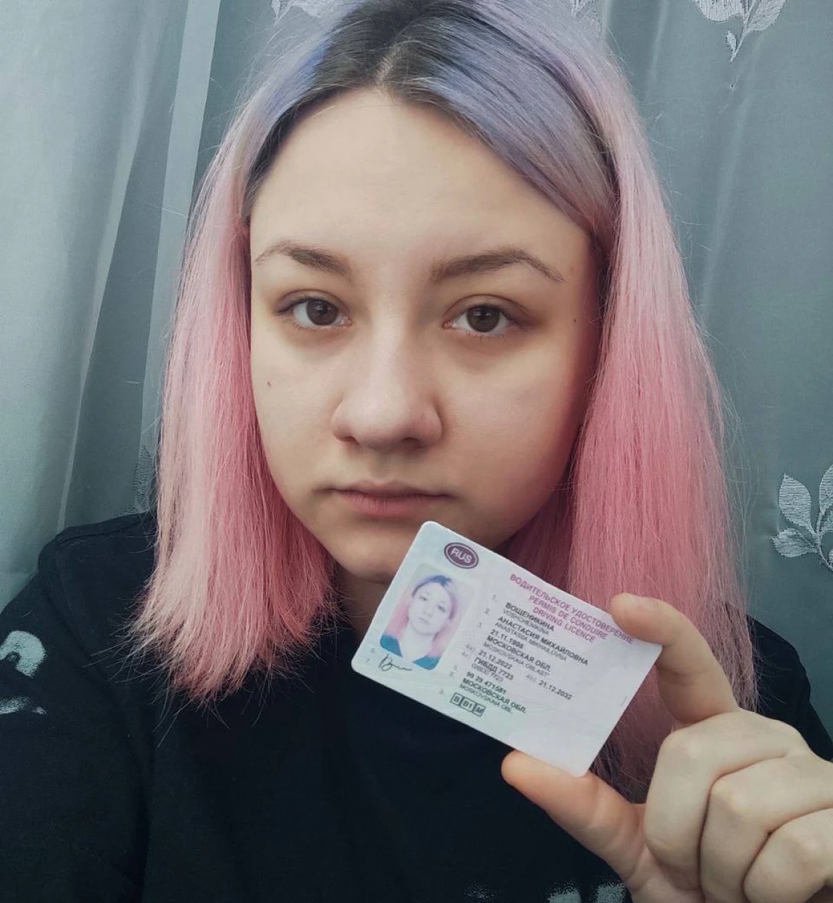 Анастасия, 30 лет